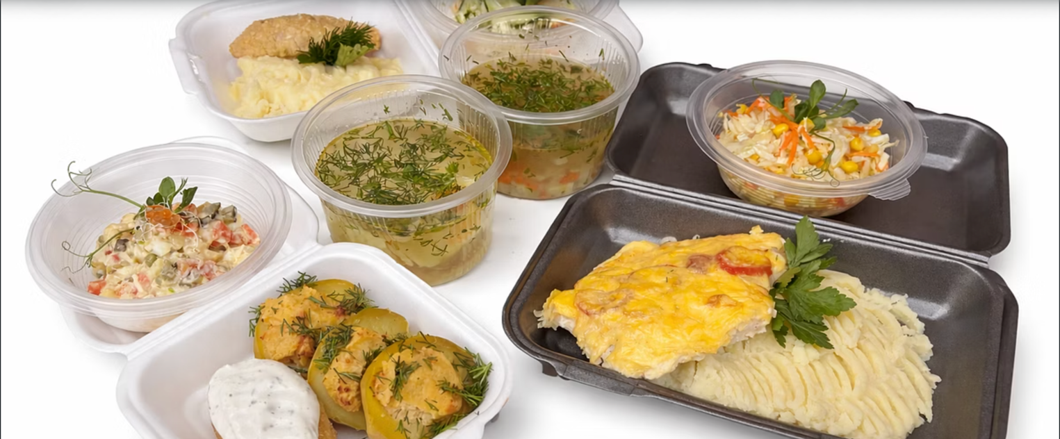 Комплексний обід